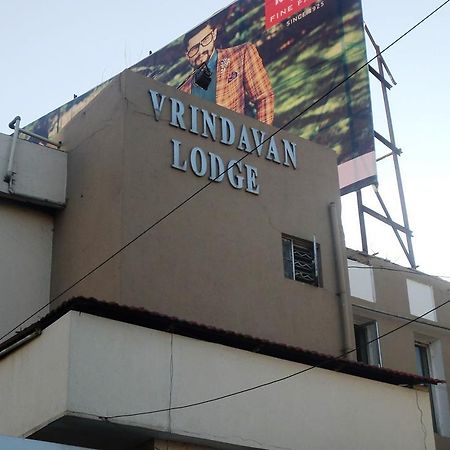 Vrindavan Lodge Солапур Екстер'єр фото